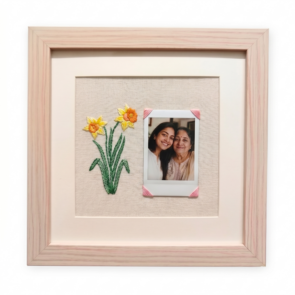 March Photo Frame