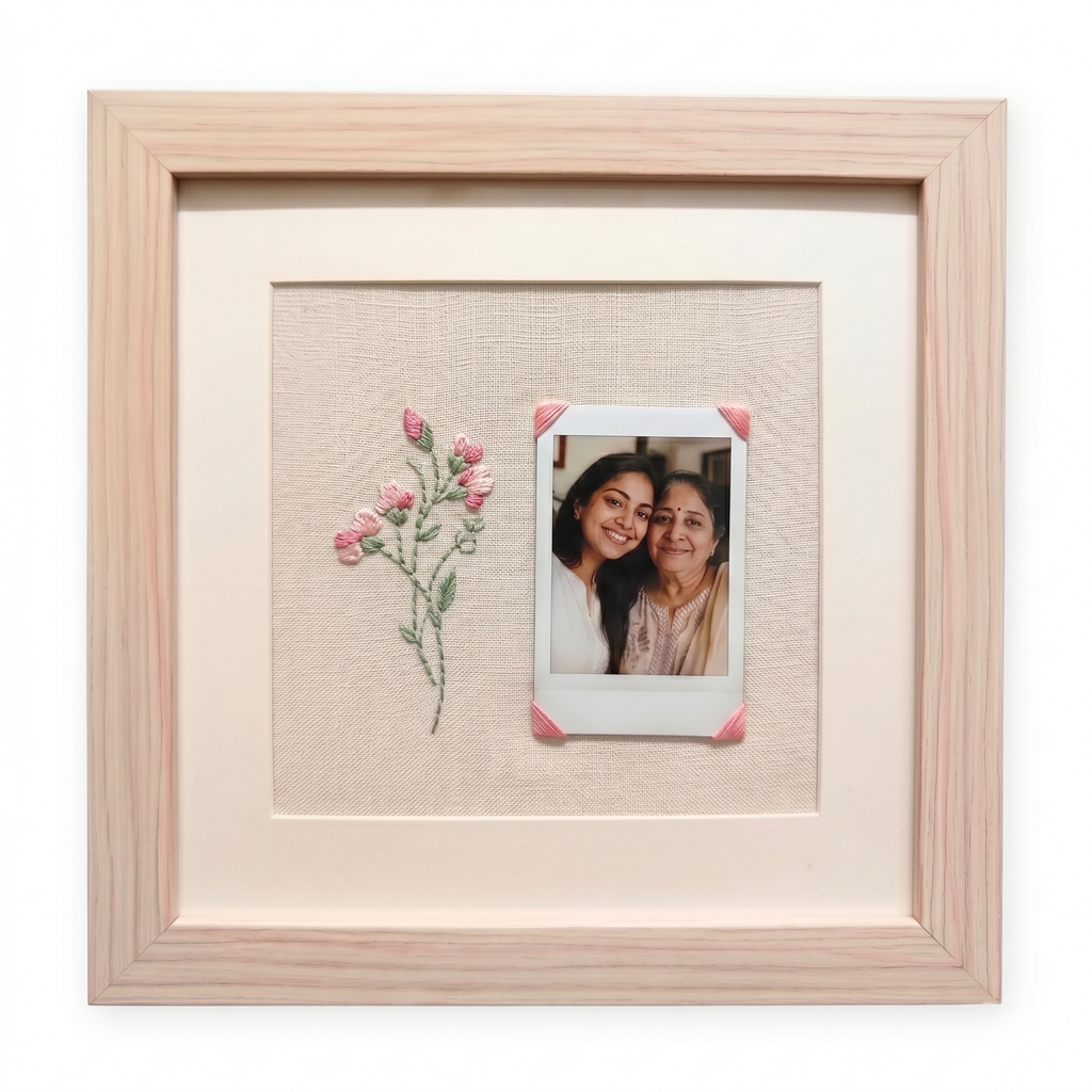 April Photo Frame