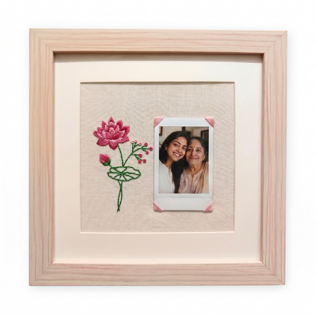 July Photo Frame