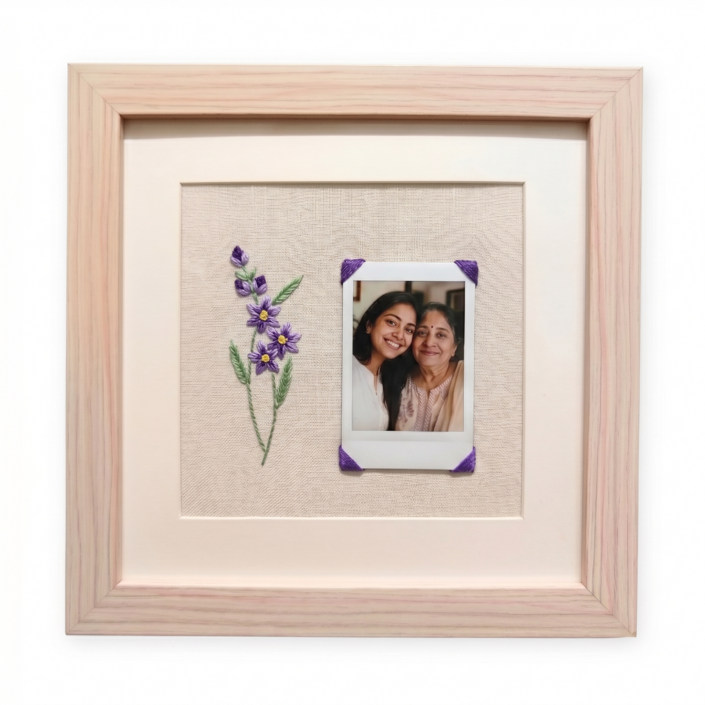 August Photo Frame